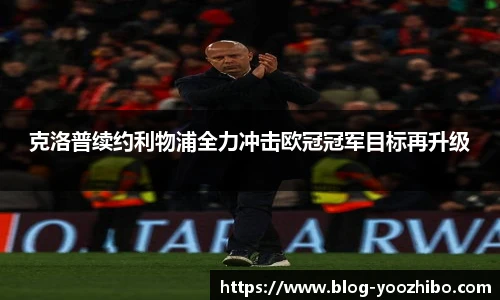 快体育