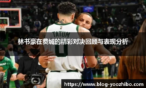快体育直播