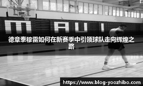 快体育