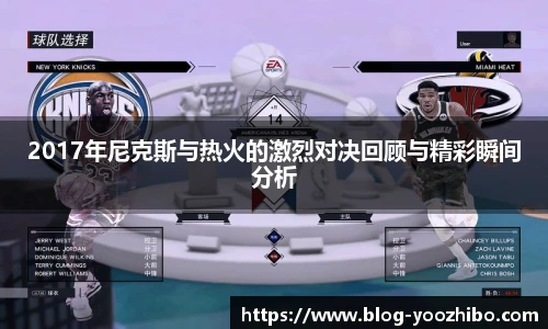 快体育直播网址