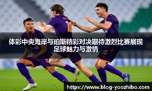 快体育直播网址