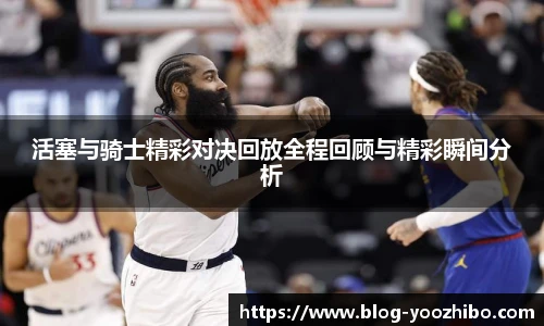 快体育直播