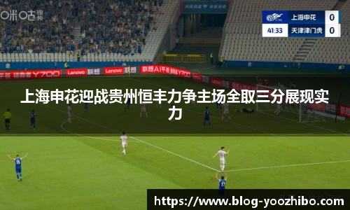 快体育直播