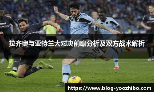 快体育直播
