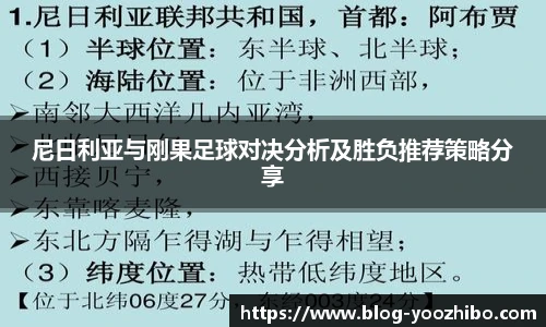快体育直播