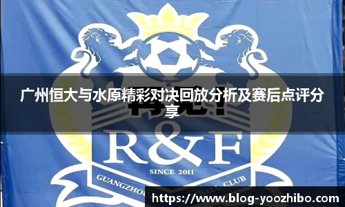 快直播