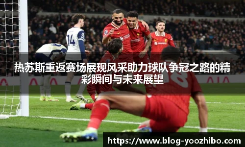 快体育直播
