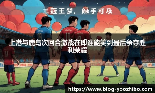 快体育直播