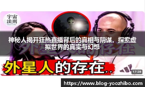 快体育