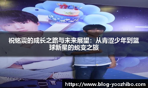 快体育