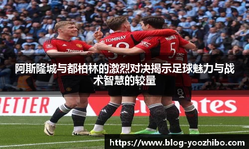 快体育直播