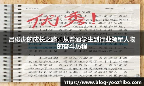 快体育