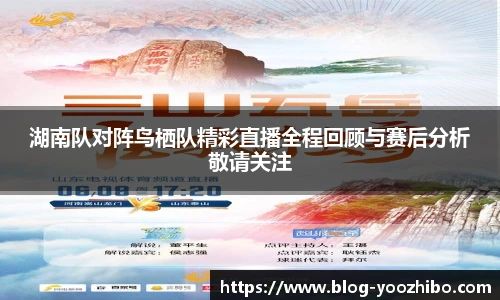 快体育直播