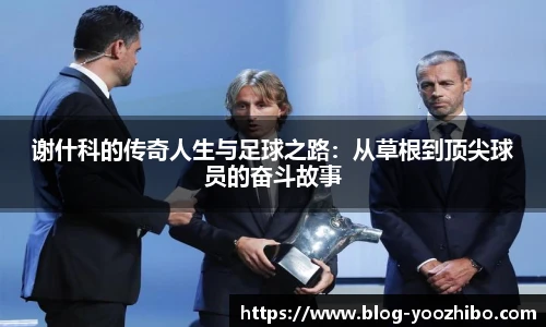 快直播