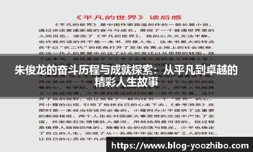 快体育直播