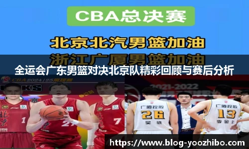 快体育直播网址