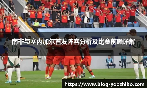 快体育