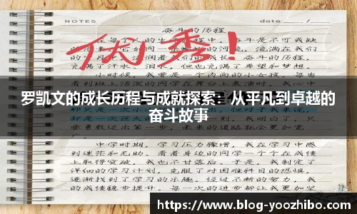 快直播