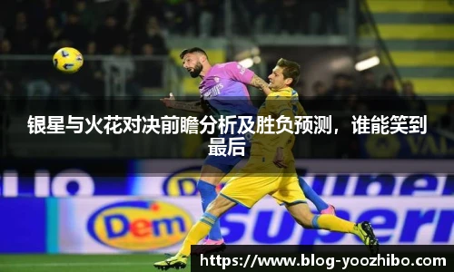 快体育直播网址